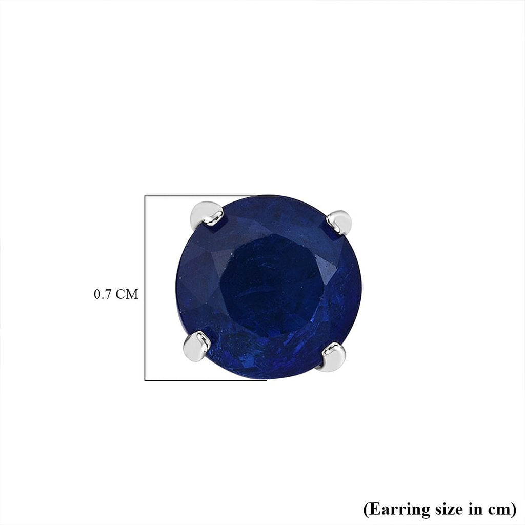 9K White Gold Premium Vietnamese Cobalt Blue Spinel Earring with Push Back 2.00 Ct.