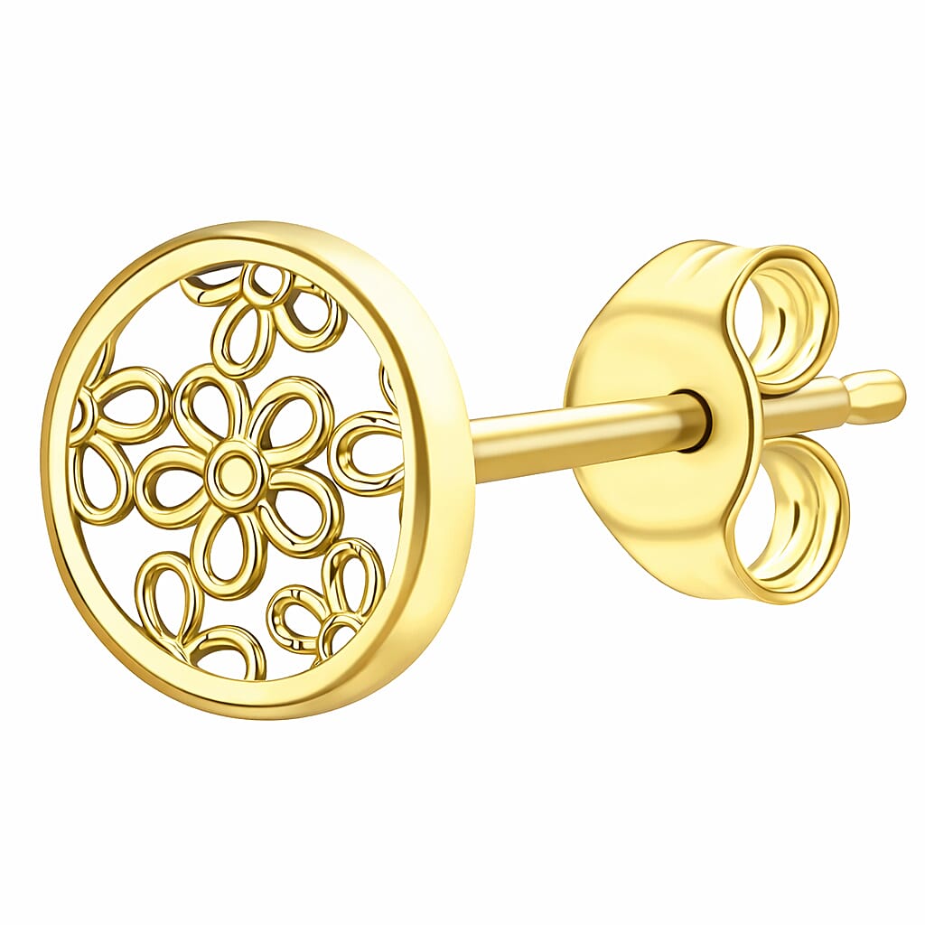 9K Yellow Gold 7mm Filigree Round Stud Earrings 7190158 3