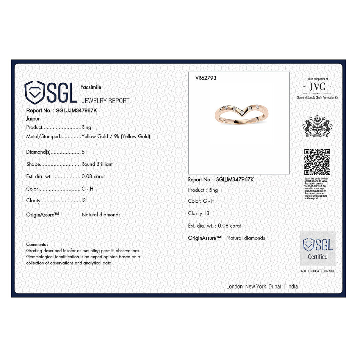 9K Yellow Gold SGL Certified Diamond Wishbone Ring 7649311 6