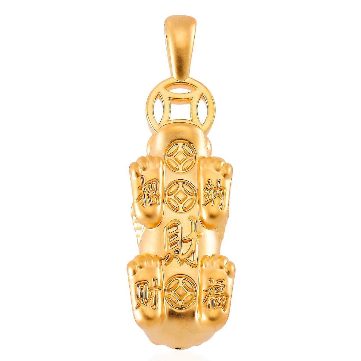 9K Yellow Gold Pixiu Pendant 7834176 7