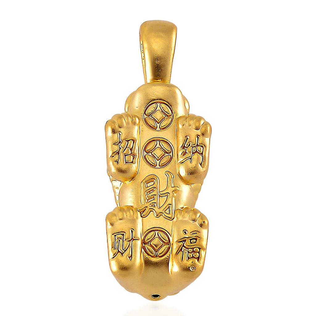 One Time Closeout Deal -  9K Yellow Gold Pixiu Pendant
