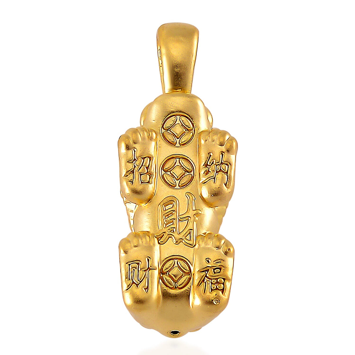 One Time Closeout Deal -  9K Yellow Gold Pixiu Pendant 7834177 6