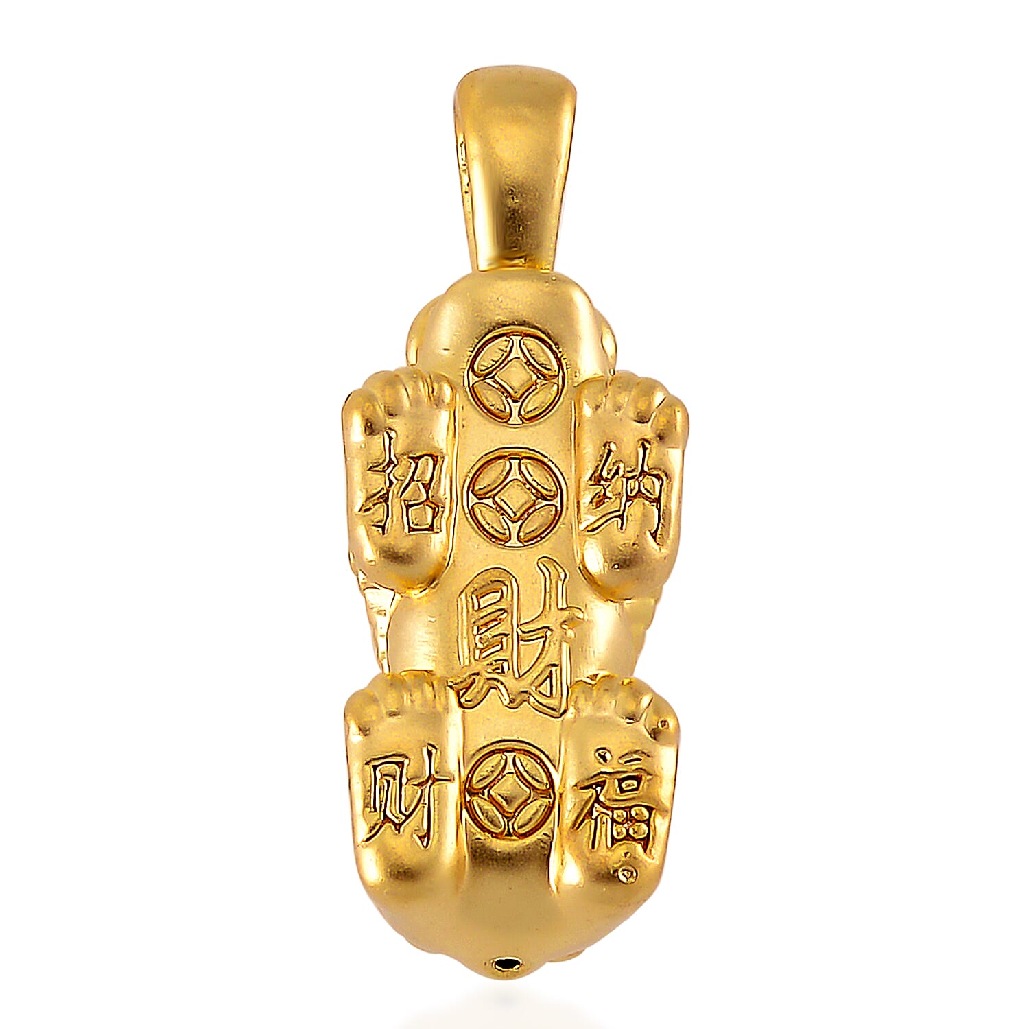 One Time Closeout Deal -  9K Yellow Gold Pixiu Pendant 7834177 6