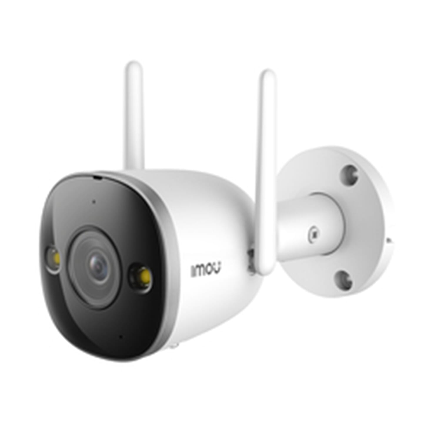 Imou Bullet 2S 4MP Pro Outdoor Smart Security Camera 7803540 0