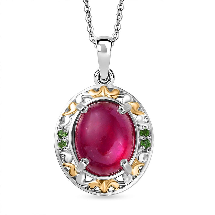 D'Joy African Ruby, Natural Chrome Diopside Pendant with Chain (Size 20) in 18K Vermeil Yellow Gold Plated and Rhodium Overlay Sterling Silver 5.90 Ct. 4421590 1