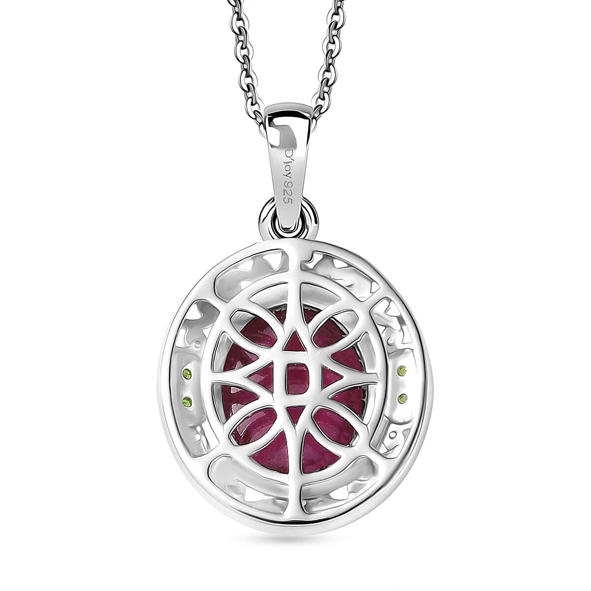 D'Joy African Ruby, Natural Chrome Diopside Pendant with Chain (Size 20) in 18K Vermeil Yellow Gold Plated and Rhodium Overlay Sterling Silver 5.90 Ct. 4421590 5
