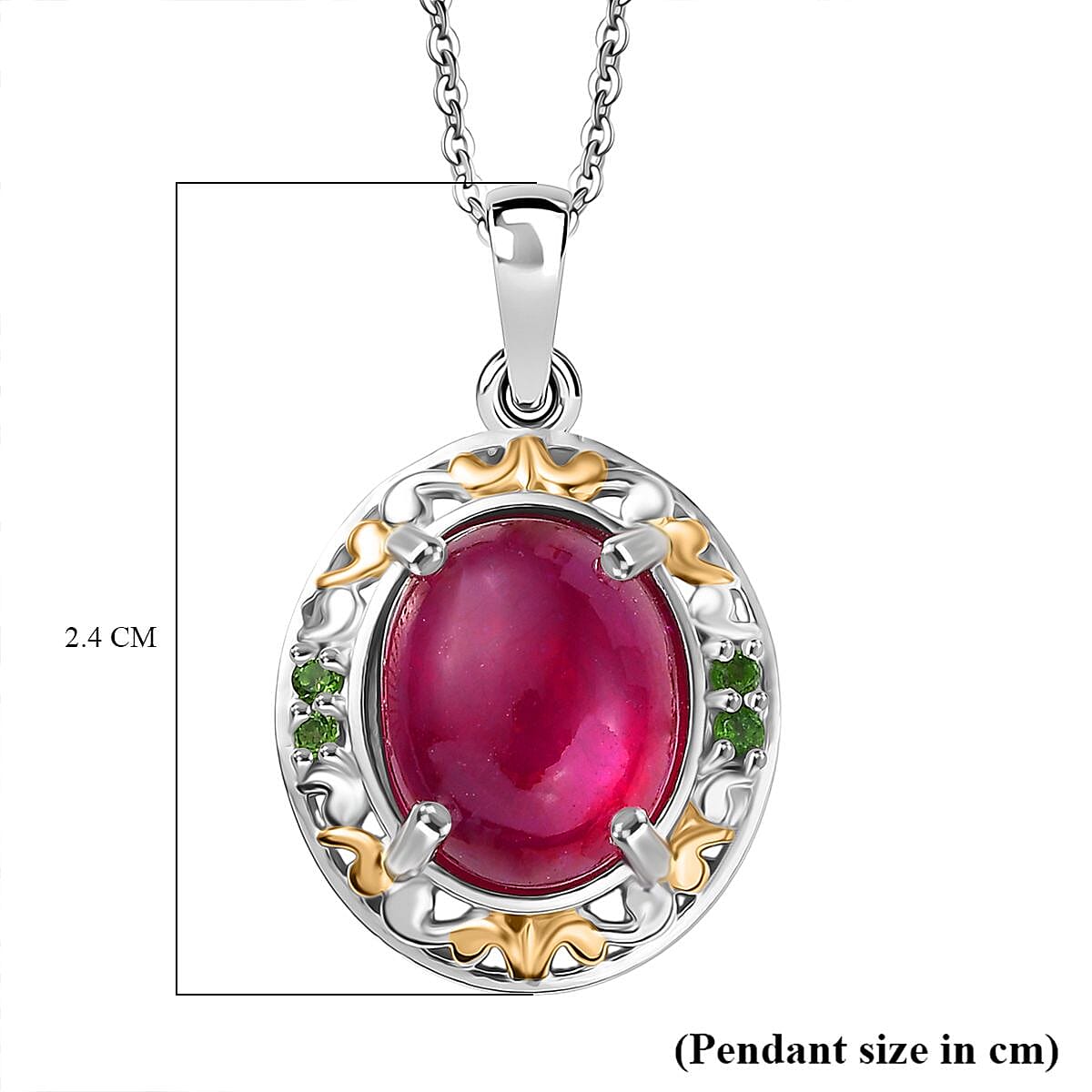 D'Joy African Ruby, Natural Chrome Diopside Pendant with Chain (Size 20) in 18K Vermeil Yellow Gold Plated and Rhodium Overlay Sterling Silver 5.90 Ct. 4421590 6