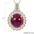 African Ruby and Natural Zircon Pendant with Chain (Size 20) in 18K Yellow Gold Overlay Sterling Silver 34.50 Ct. (Outer Diamention 36.45x24.85mm).