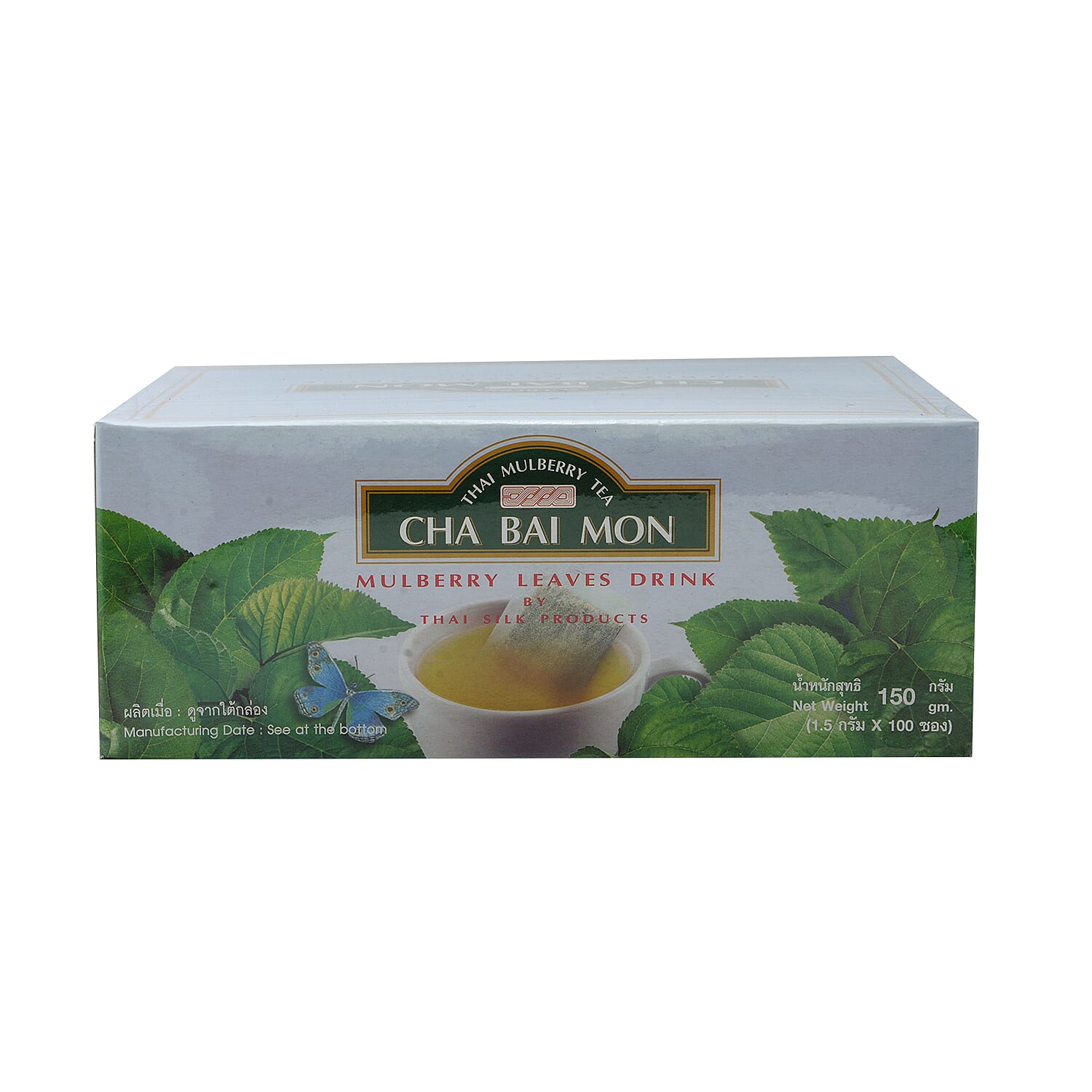 CHA BAI MON - Ground Mulberry Leaves Tea in Sachets (100 Sachets) 6016129 0