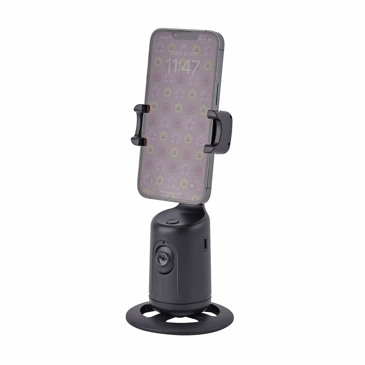 Smart Tracking Phone Holder Gimbal 360Â° Rotation Cell Phone Stand Face and Body Auto Tracking Phone Holder 7536261 1