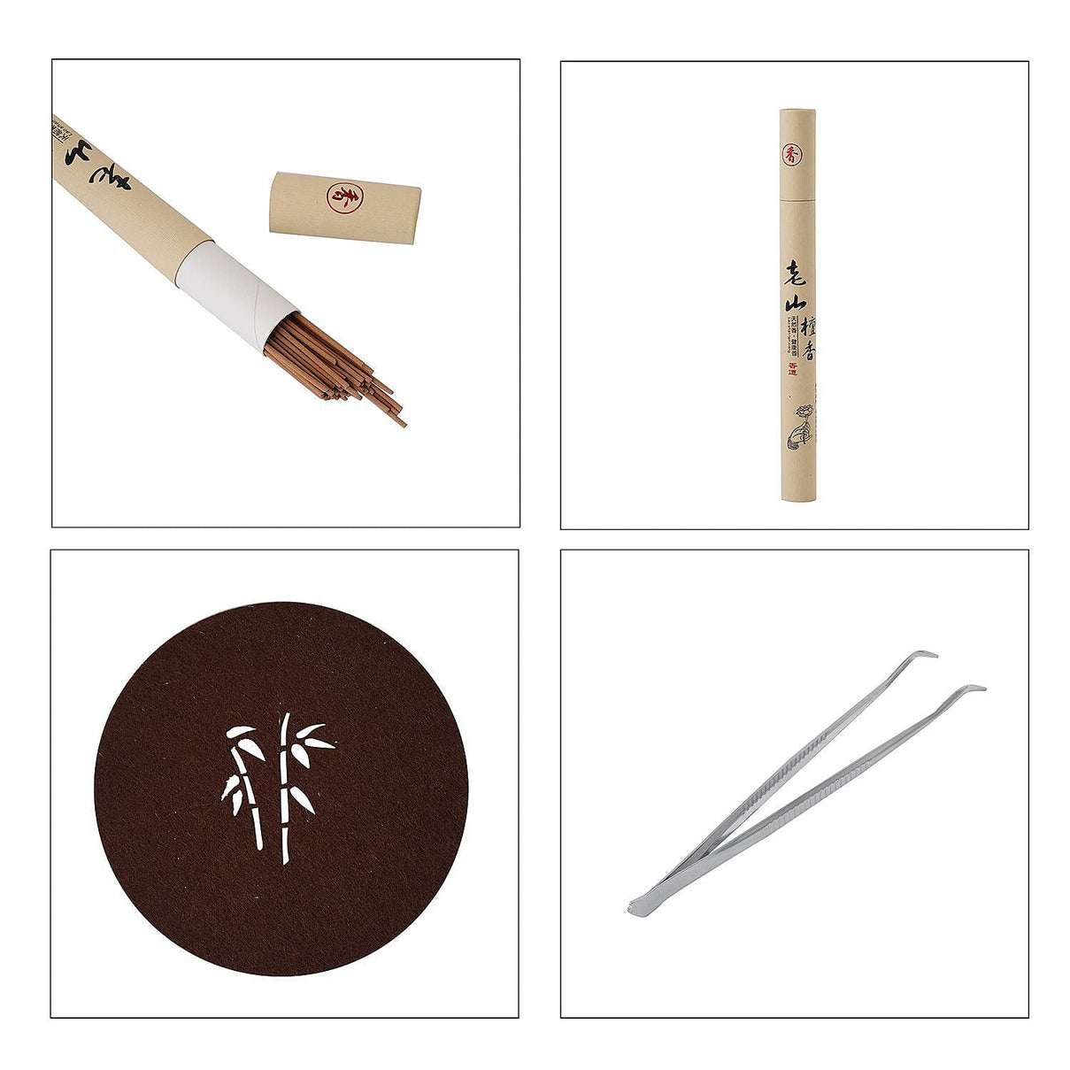 Ceramic Backflow Incense Holder with 120 Incense Cones, 30 sticks, Tweezer and Base 7215008 7