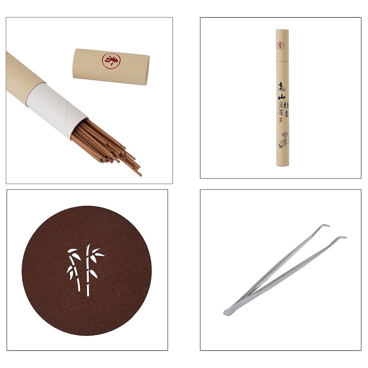 Ceramic Backflow Incense Holder with 120 Incense Cones, 30 sticks, Tweezer and Base 7215004 7