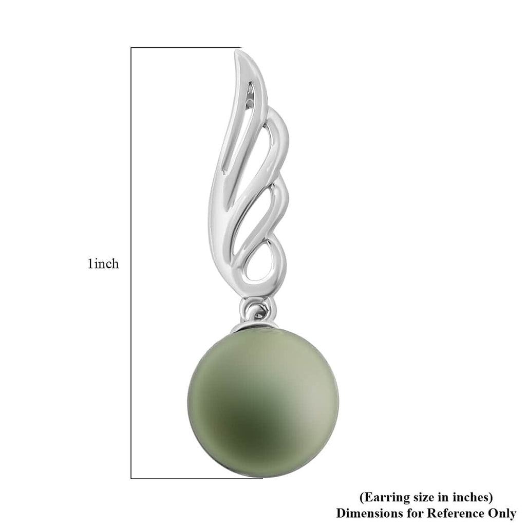 18K W Gold  AAA   Tahiti Pearl  Earring 10.00 pc,  Gold Wt. 1.53 Gms  10.000  Ct.