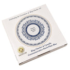 Charles & Camilla Commemorative Plate ( Diameter - 8inch) - Blue