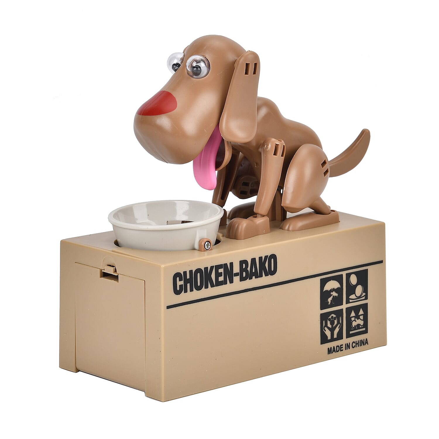 Choken Bako Dog Piggy Bank- Coffee &amp; Black 7697931 0