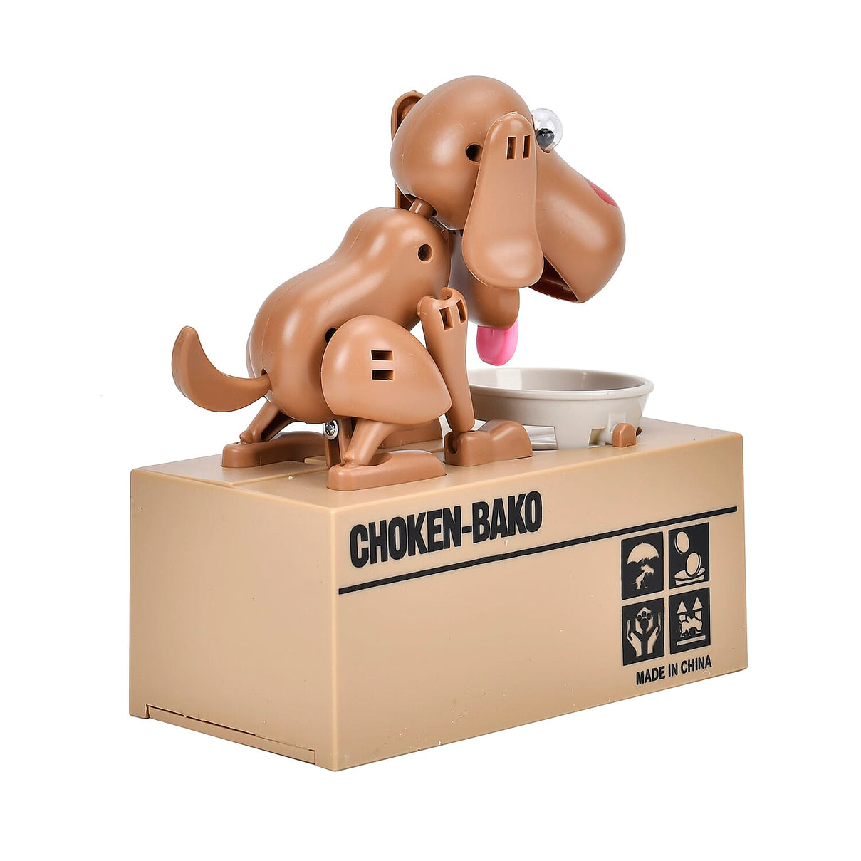 Choken Bako Dog Piggy Bank- Coffee &amp; Black 7697931 3