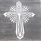 Set of 3 - Cross Embossed Rectangular Aluminium Oxidized Storage Boxes (Size 16.5x10x4 Inch) - Silver