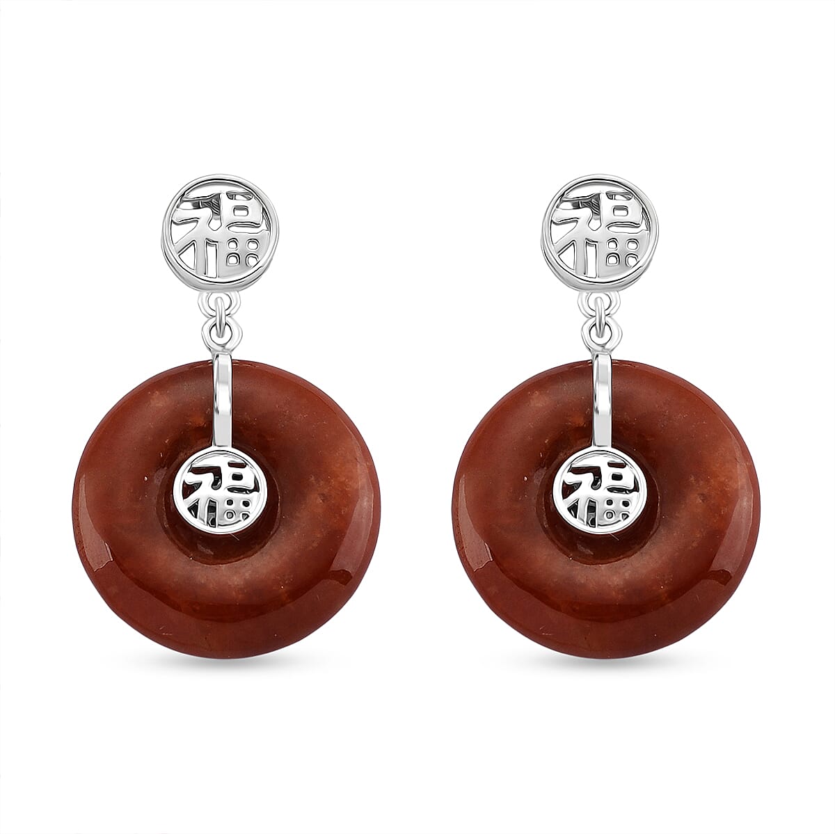 D'Joy Enhanced Red Jade with Push Back Earring in Rhodium Overlay Sterling Silver 46.97 Ct. 8259250 0