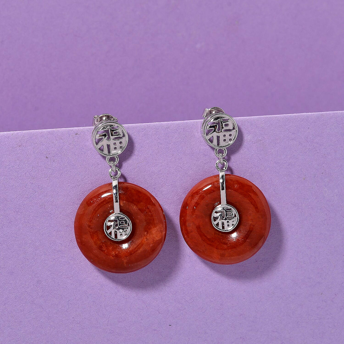 D'Joy Enhanced Red Jade with Push Back Earring in Rhodium Overlay Sterling Silver 46.97 Ct. 8259250 2