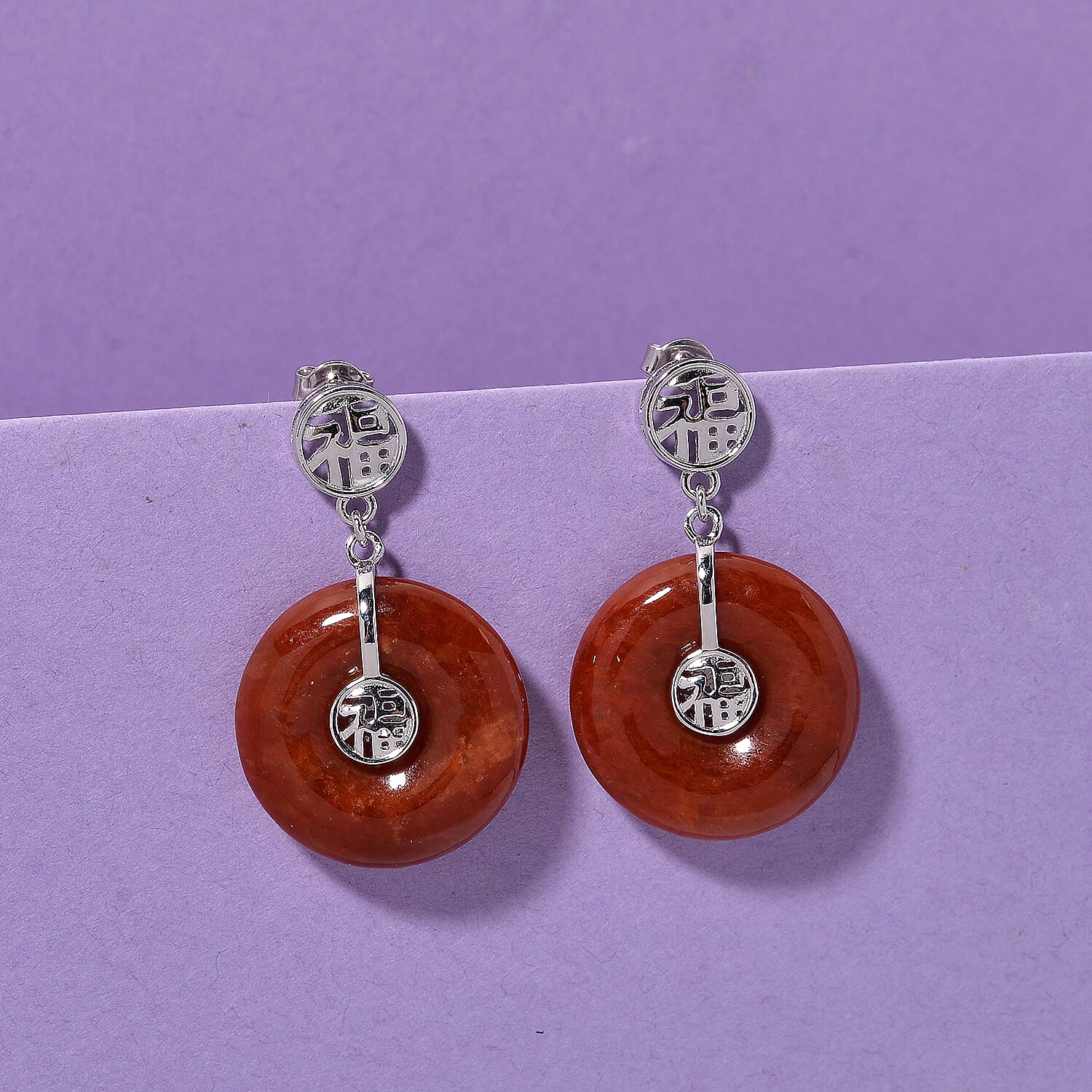 D'Joy Enhanced Red Jade with Push Back Earring in Rhodium Overlay Sterling Silver 46.97 Ct. 8259250 2