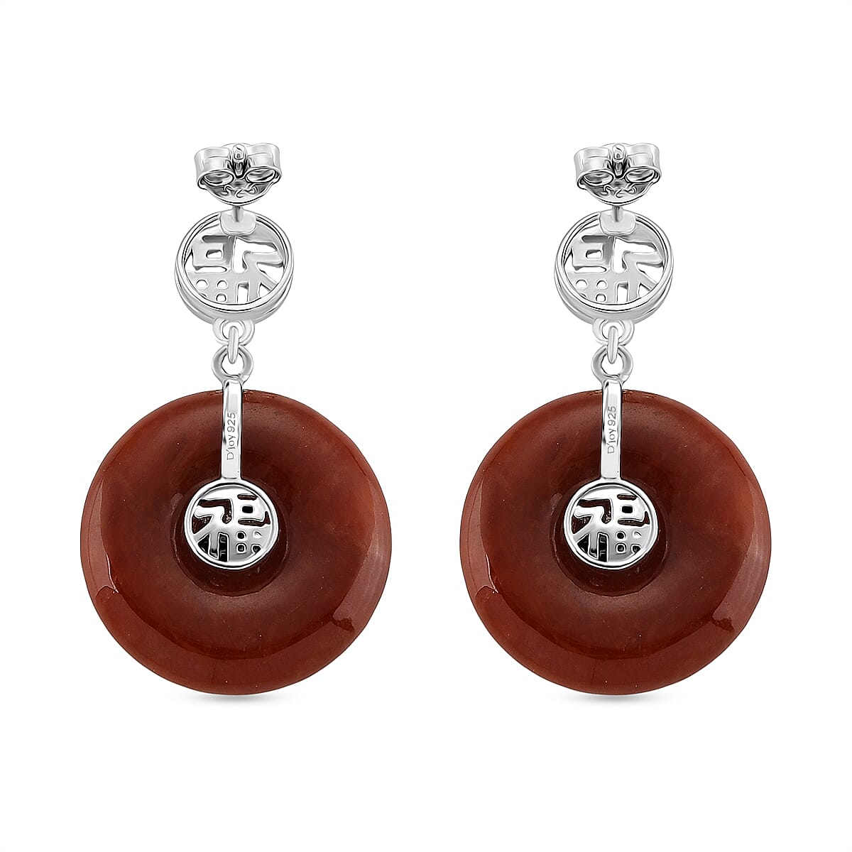 D'Joy Enhanced Red Jade with Push Back Earring in Rhodium Overlay Sterling Silver 46.97 Ct. 8259250 4