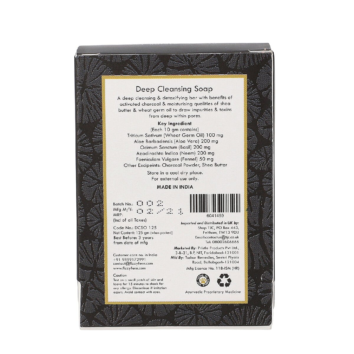 Deep Cleansing Soap with Charcoal, Shea Butter and Wheat Germ Oil - 125 Gms 6041459 4