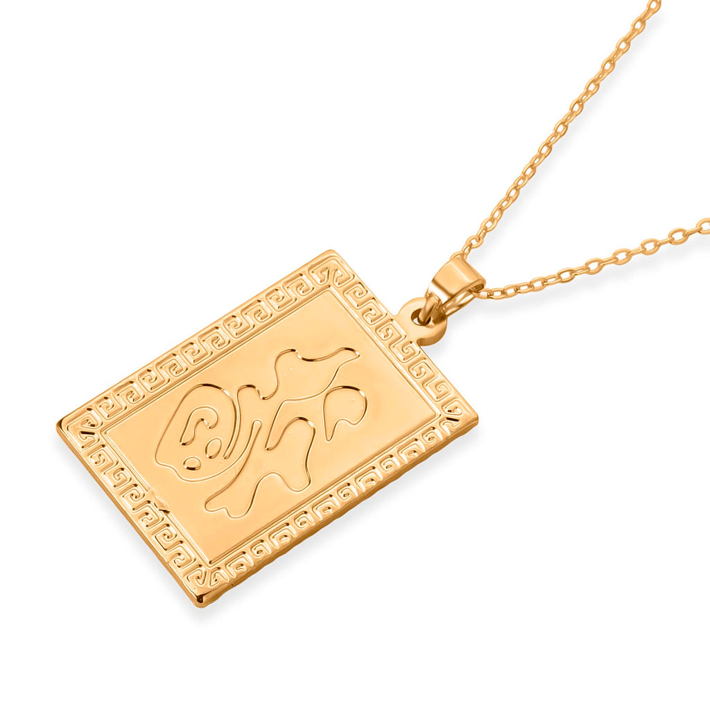 Designer Closeout - Dragon Emblem Pendant with Chain (Size - 20-2 Ext)