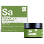Dr Botanicals Smoothing Exfoliator with Salicylic Acid Exfoliator with Coffee, Walnut & Vitamin E - 60ml