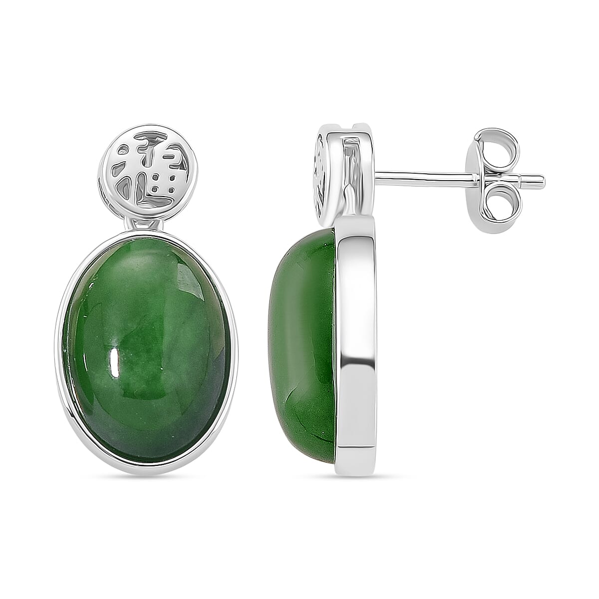Enhanced Green Jade Drop Earring with Push Back in Rhodium Overlay Sterling Silver 8147487 0