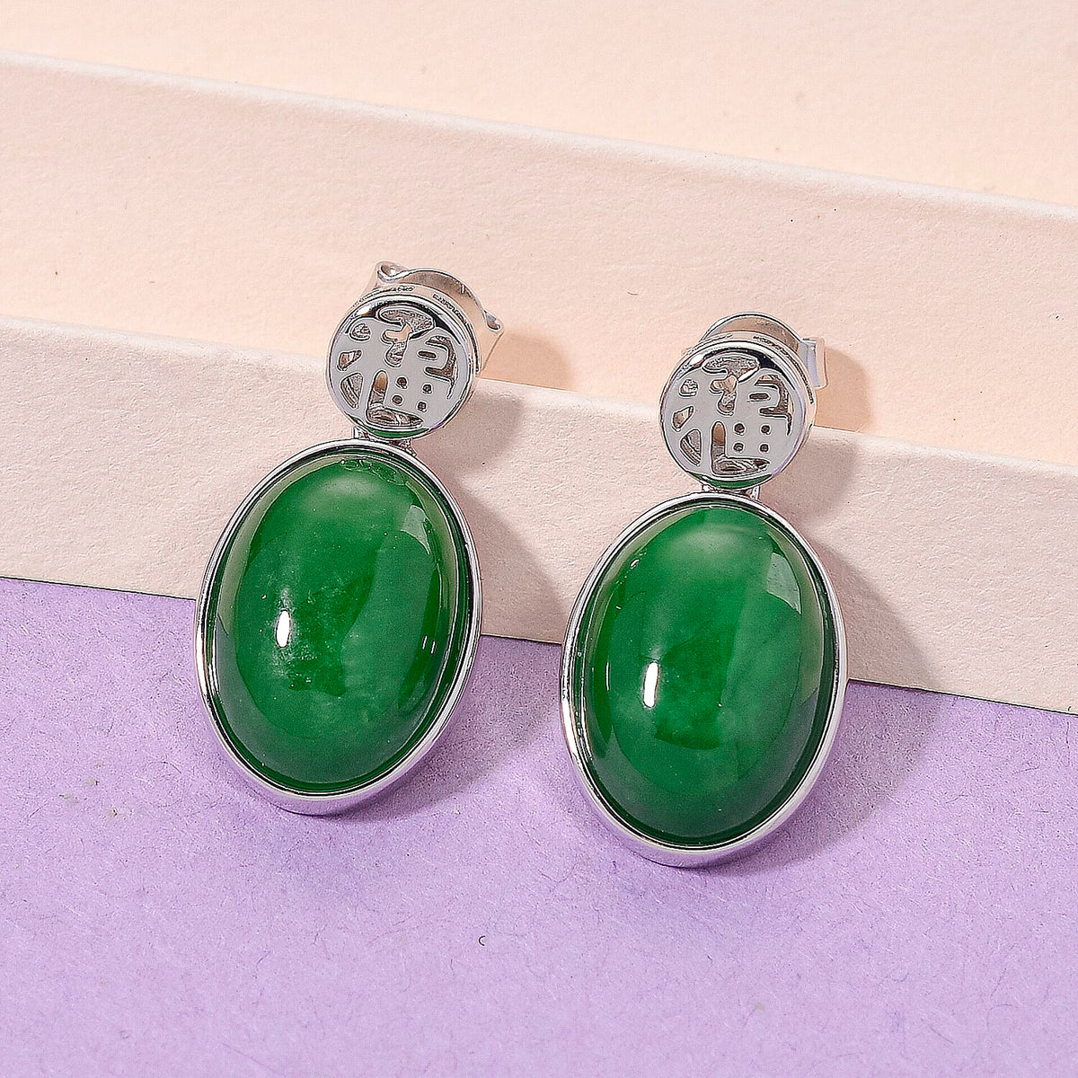 Enhanced Green Jade Drop Earring with Push Back in Rhodium Overlay Sterling Silver 8147487 2