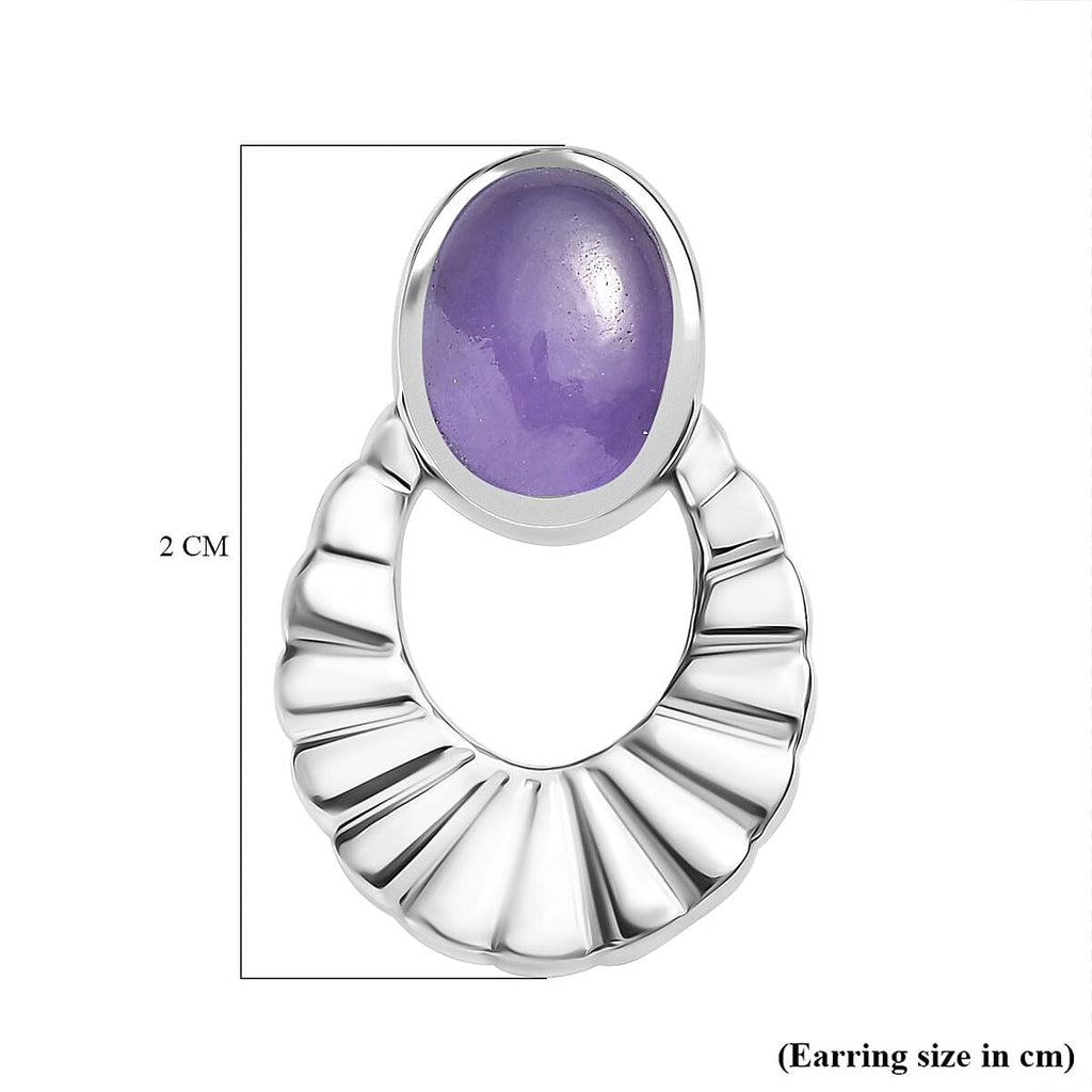 Purple Jadeite Earrings With Push Back 2.96 Ct.