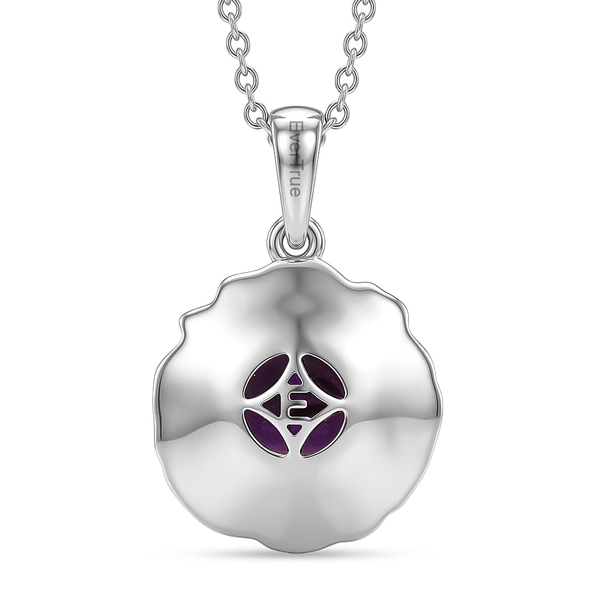 EverTrue - African Amethyst Solitaire Solar Ray Pendant with Chain (Size 20) in Yellow Pen Plating V32512290 5