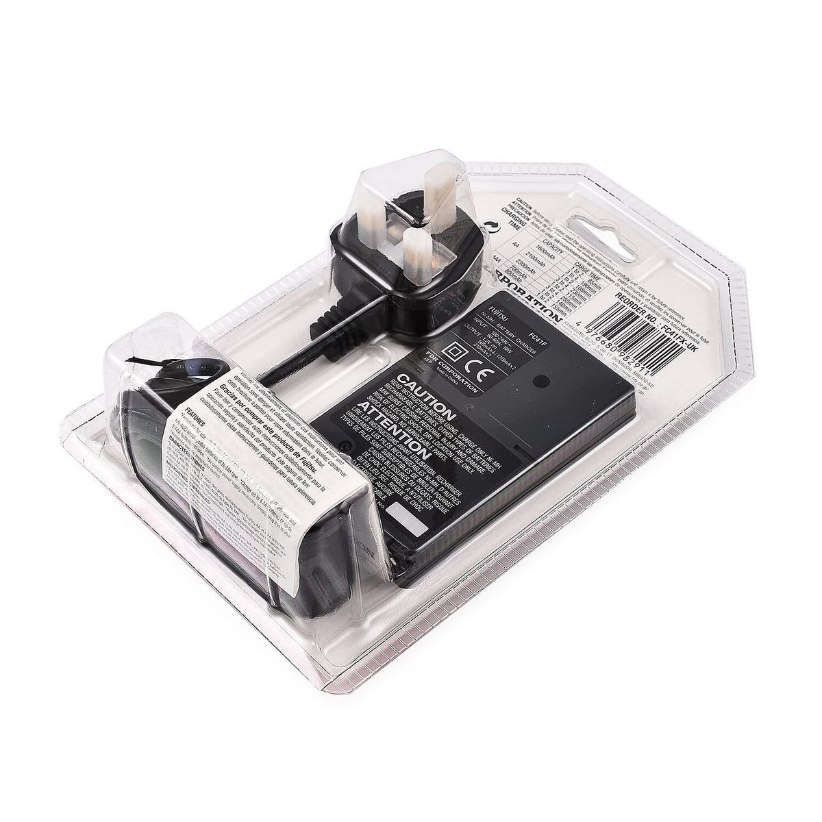 FUJITSU Compact Quick Charger with 4 X 2300mah Batteries 7606194 2