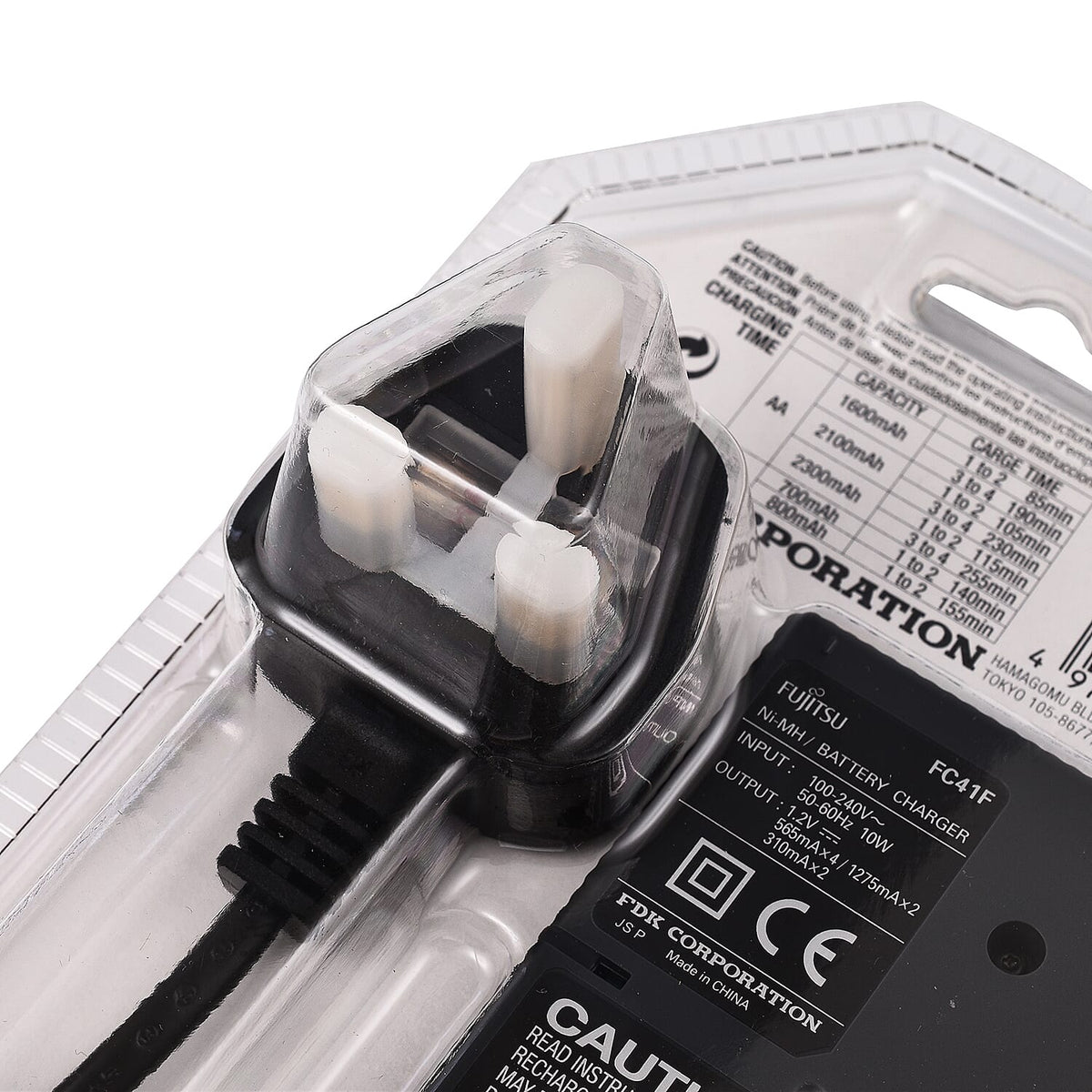 FUJITSU Compact Quick Charger with 4 X 2300mah Batteries 7606194 3