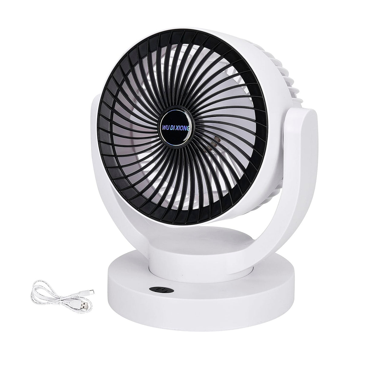 Rechargeable Battery Operated Desk Fan 7797242 0