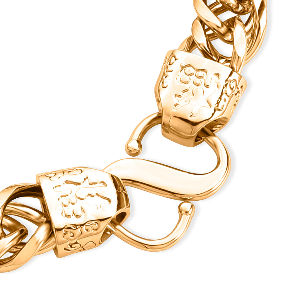Gold Plated Cuban Bracelet (Size - 8.25)