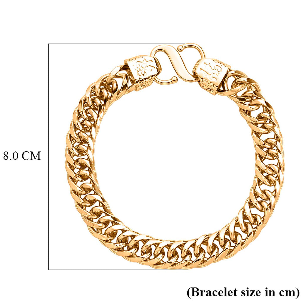 Gold Plated Cuban Bracelet (Size - 8.25)
