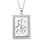 Dragon Emblem Necklace (Size - 20-2 Ext) in Silver Tone