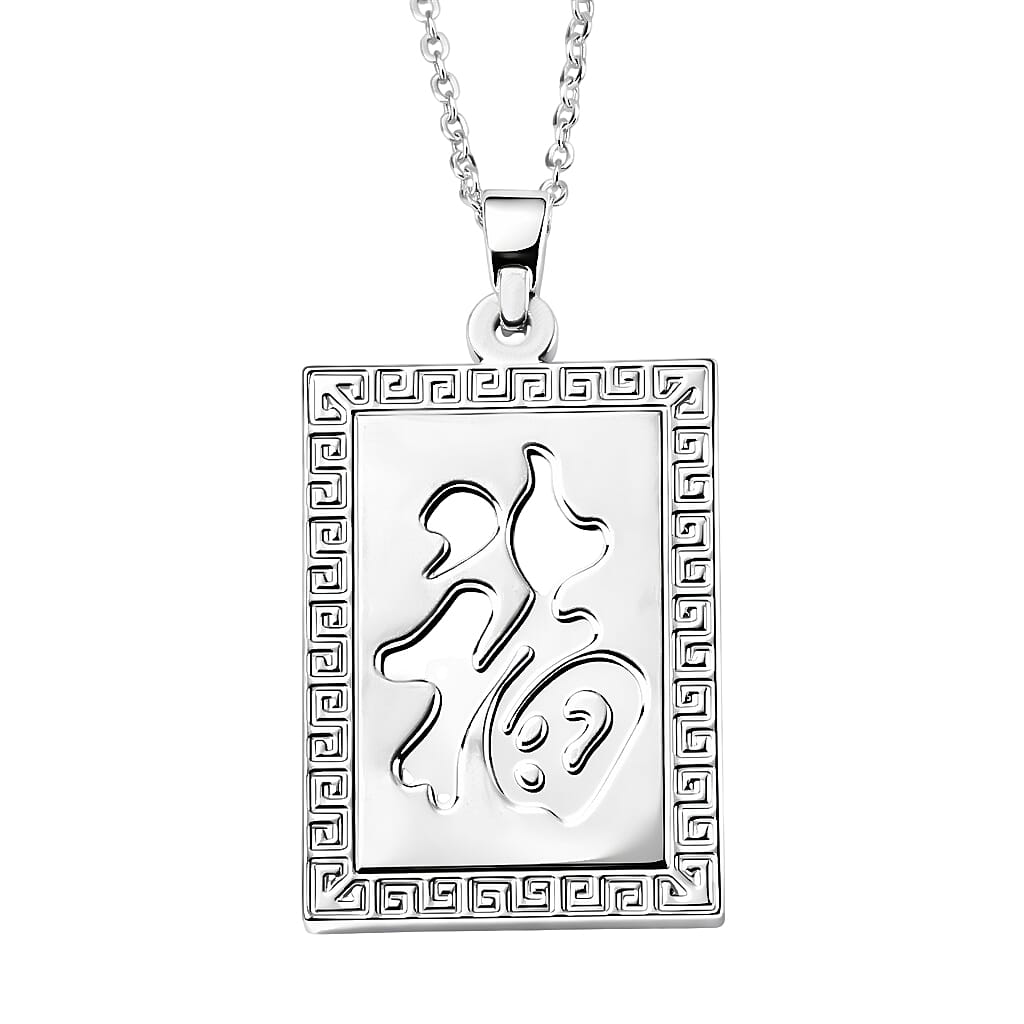 Dragon Emblem Necklace (Size - 20+2 Ext) V32513651 5