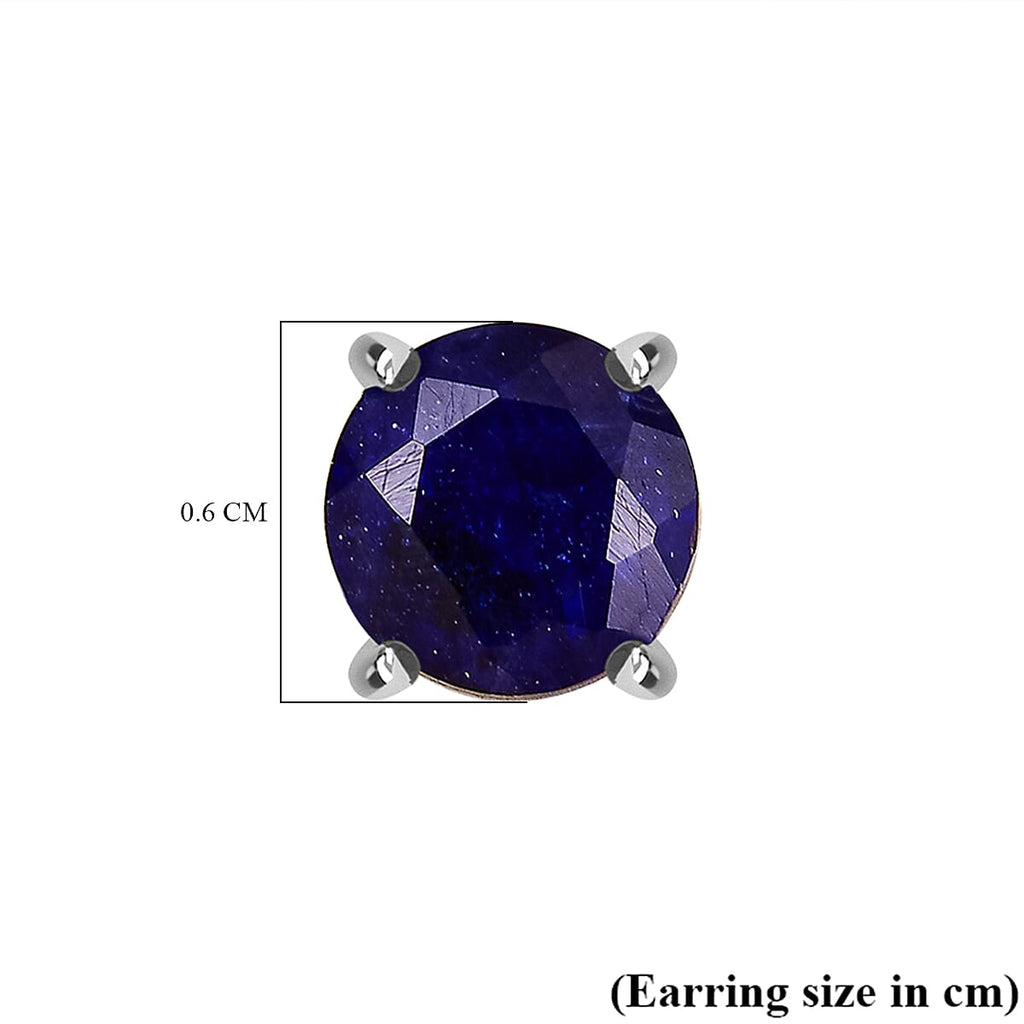 Masoala Sapphire Solitaire Stud Earrings in Platinum Overlay Sterling Silver 2.32 Ct