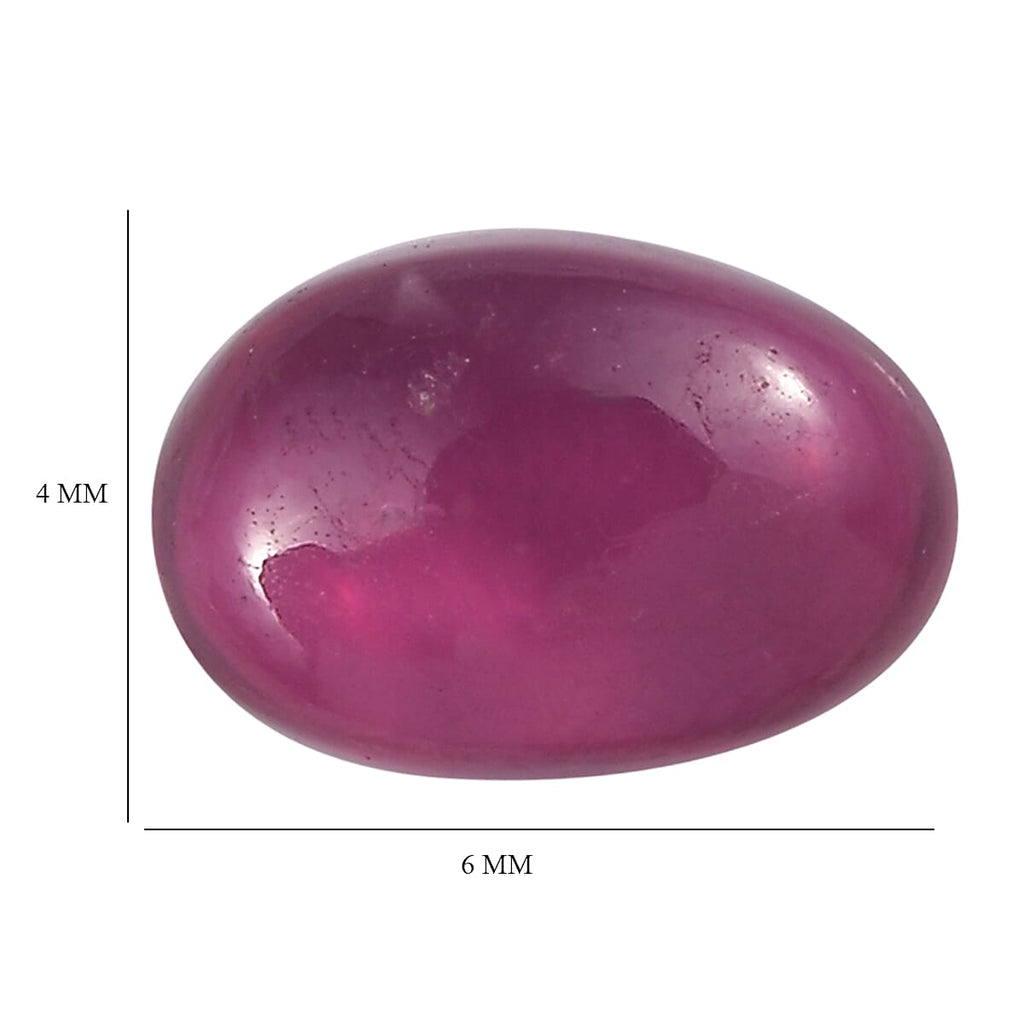 Fissure Filled Ruby Oval Gemstone 0.55 Ct.