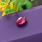 Fissure Filled Ruby Oval Gemstone 1.65 Ct.