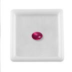 Fissure Filled Ruby Oval Gemstone 1.65 Ct.