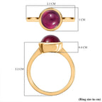 African Ruby Solitaire Ring in 18K YG Vermeil Sterling Silver 3.70 Ct