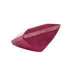 Fissure Filled Ruby Square Gemstone 0.37 Ct.