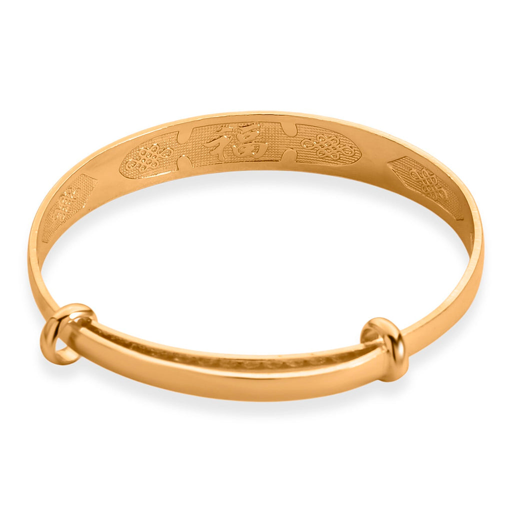 Floral Harmony Adjustable Bangle