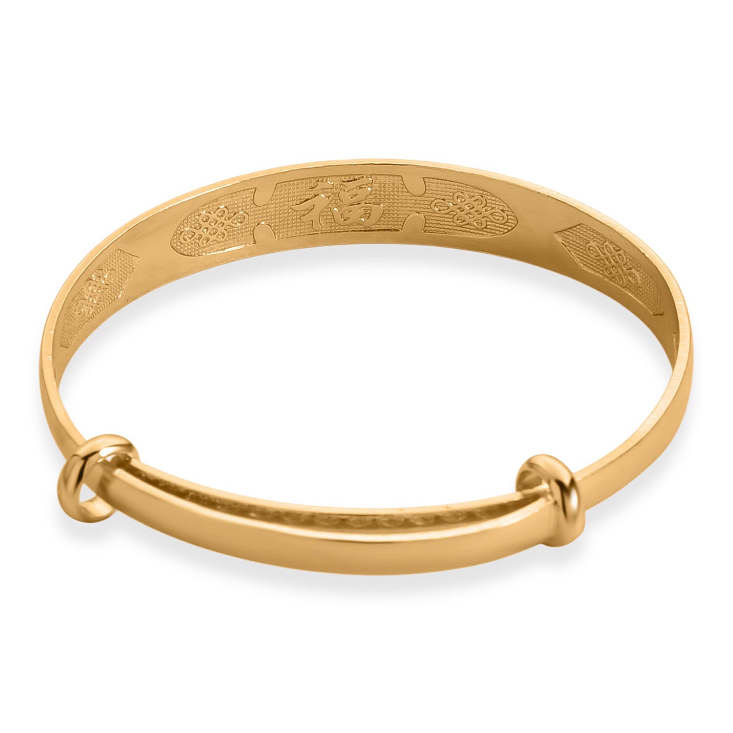 Floral Harmony Adjustable Bangle 8339947 5