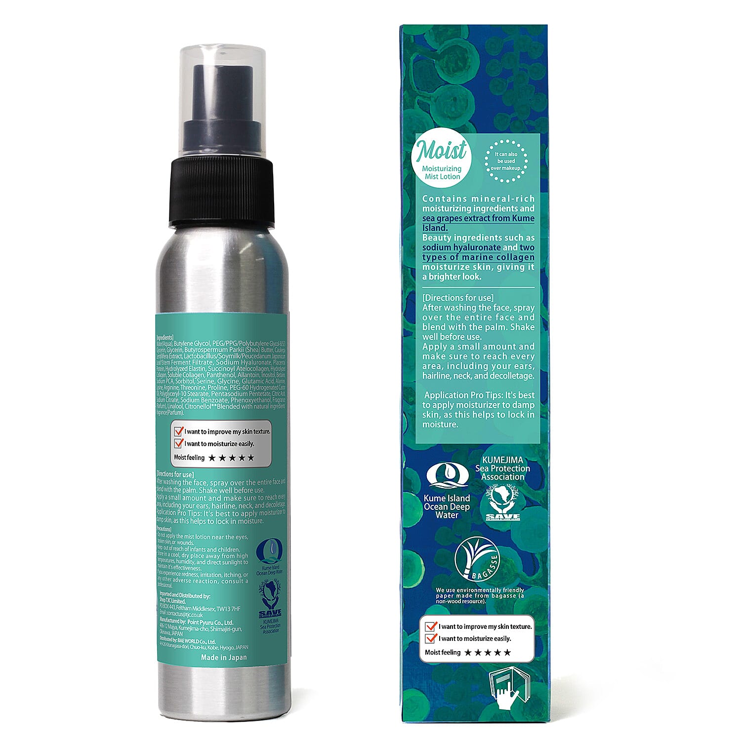 Green Caviar Mist Lotion - Transparent - 100 ml 8052304 1