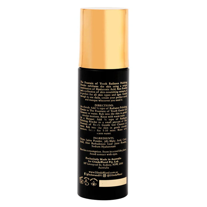GlindaWand Radiance Polishing Powder Scrub and Masque 7784826 2