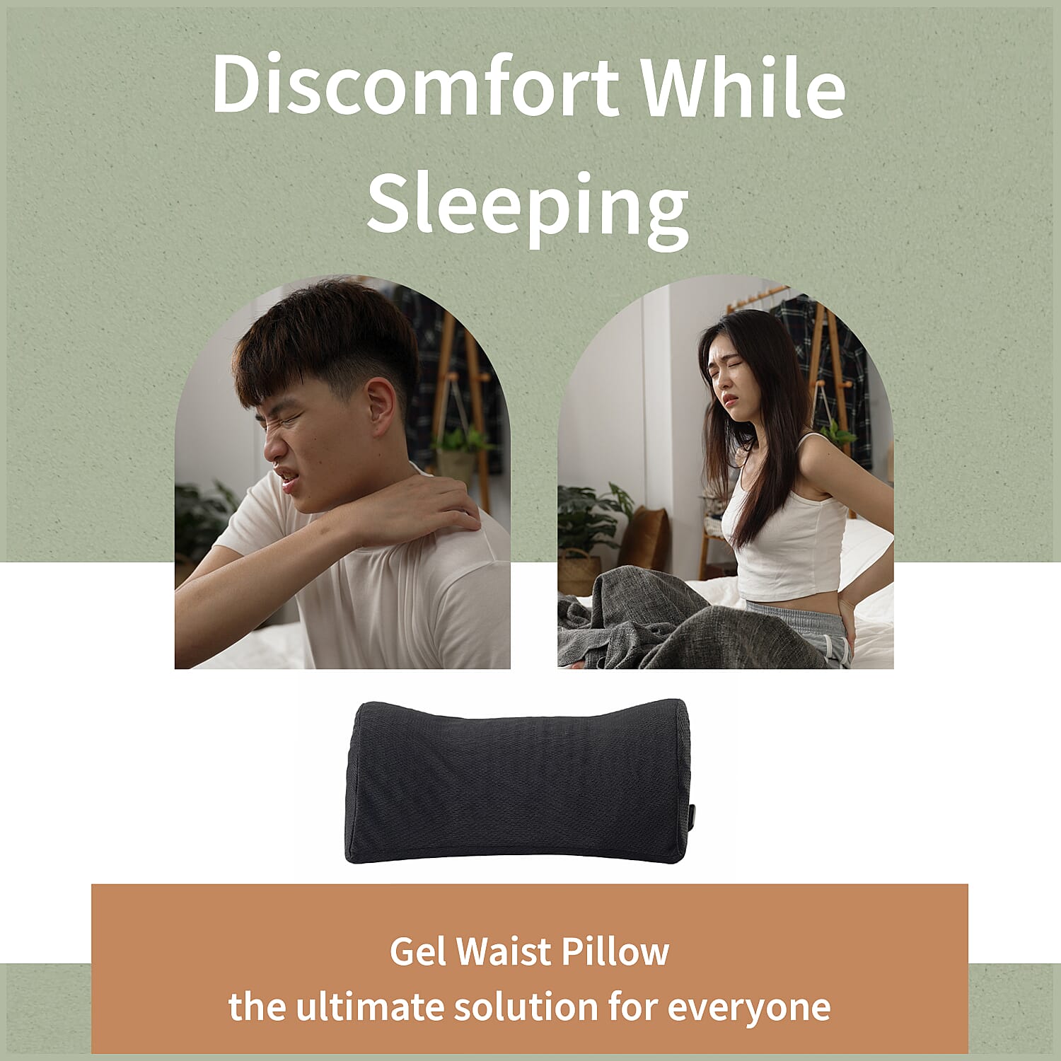 Homesmart: Gel Back Support Pillow - Black 7300641 2